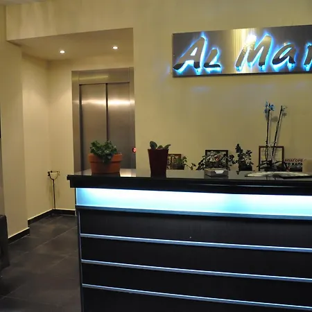 Al Mare Apartment *