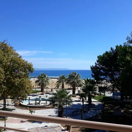Apartment Al Mare